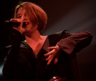Radio_Head Awards 2016 (15 of 150)