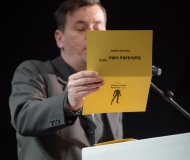 Radio_Head Awards 2016 (74 of 150)