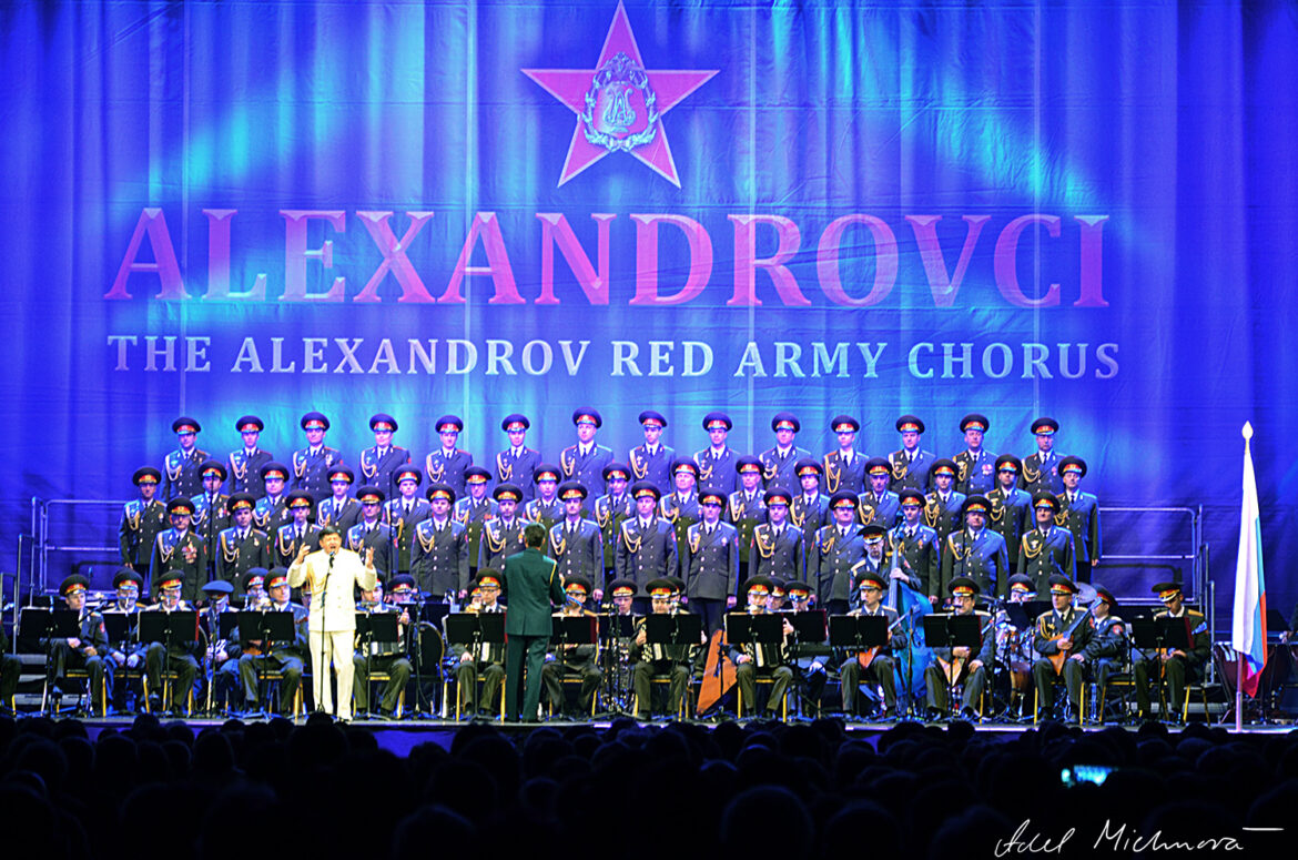 ALEXANDROVCI - EUROPEAN TOUR 2015 v Trenčíne - report BOMBING