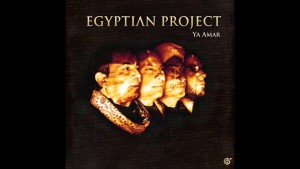 egyptian project